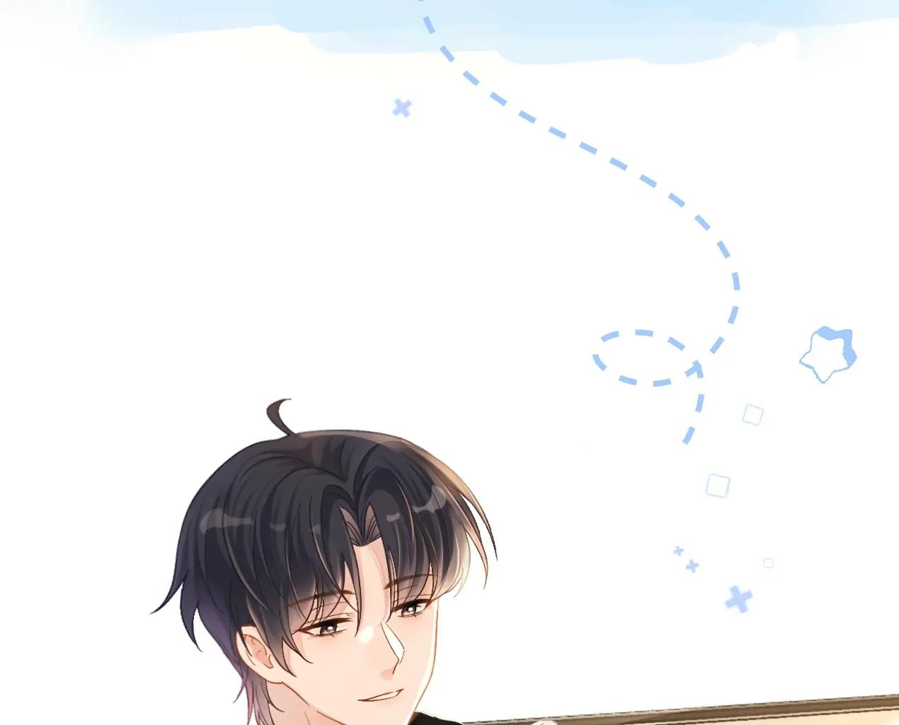 Nam Thần Bá Đạo Cầu Xin Tôi Quay Lại: Chapter 7