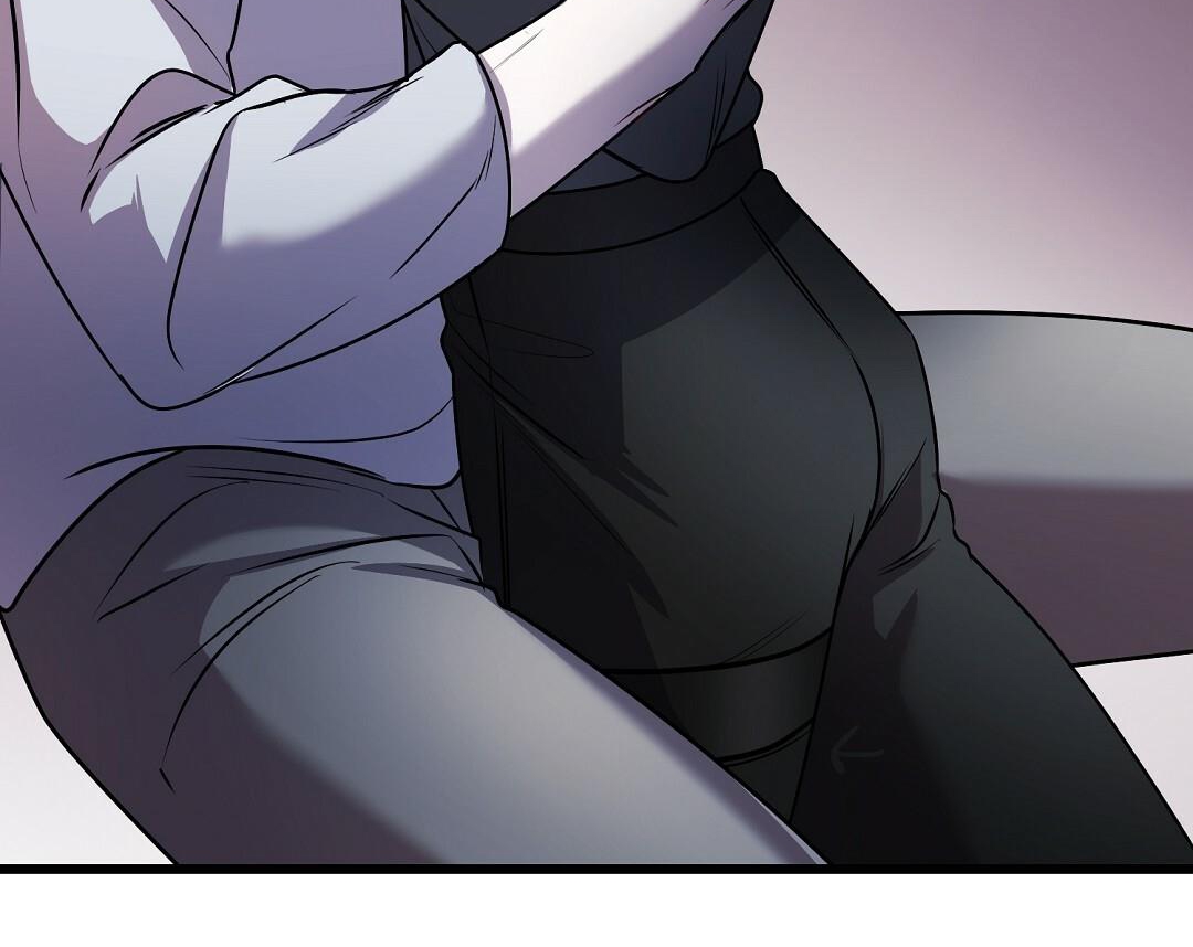 Vực Thẳm: Chapter 11
