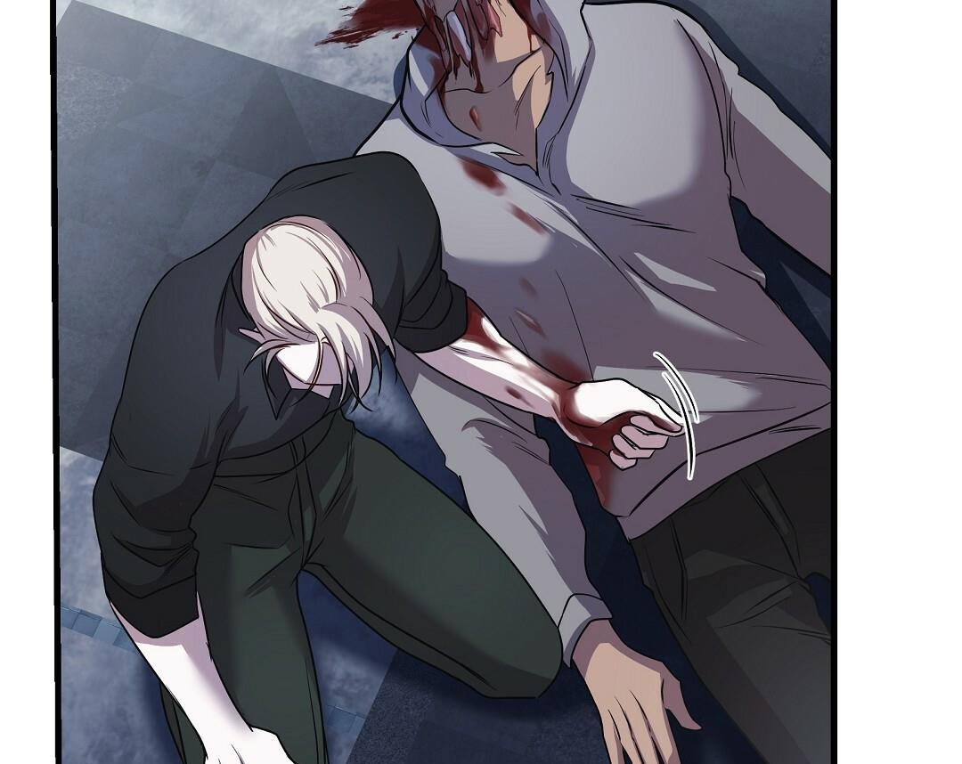 Vực Thẳm: Chapter 11