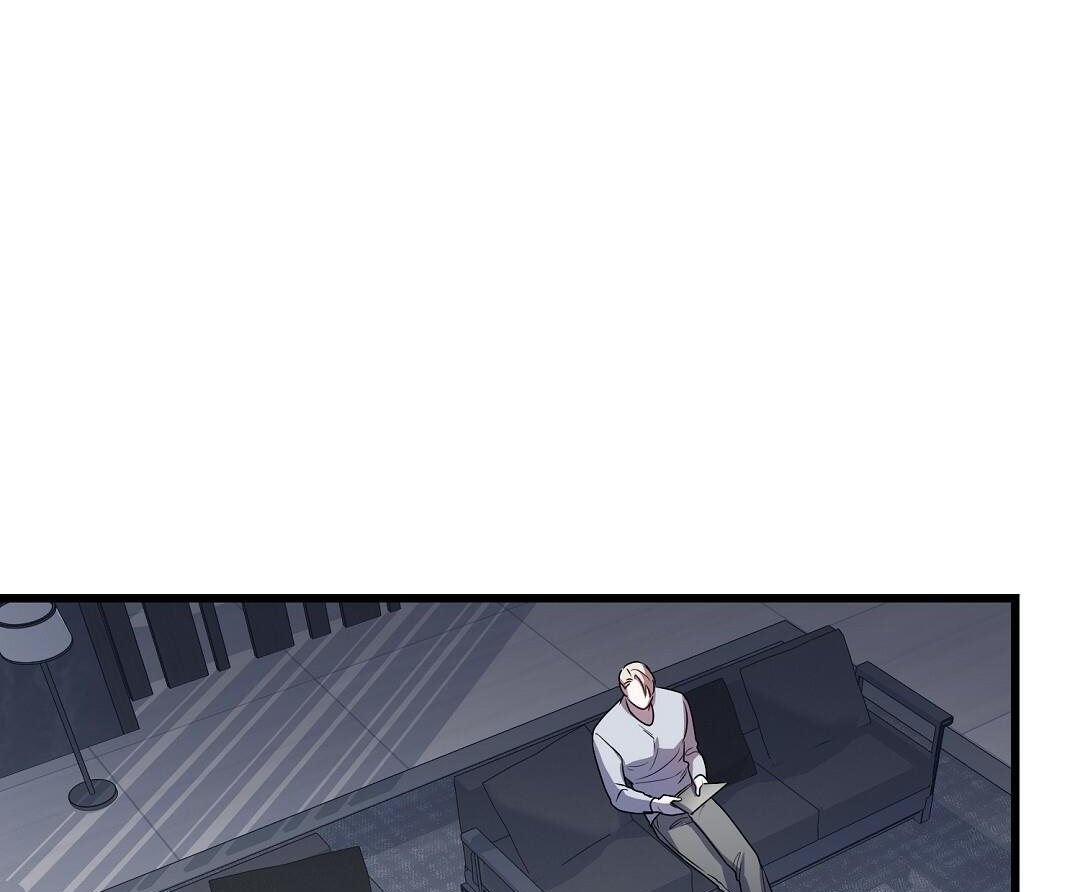 Vực Thẳm: Chapter 11