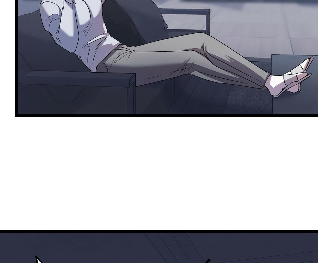Vực Thẳm: Chapter 11