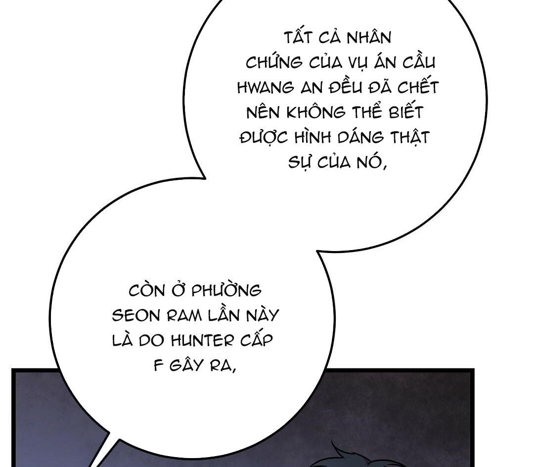 Vực Thẳm: Chapter 11