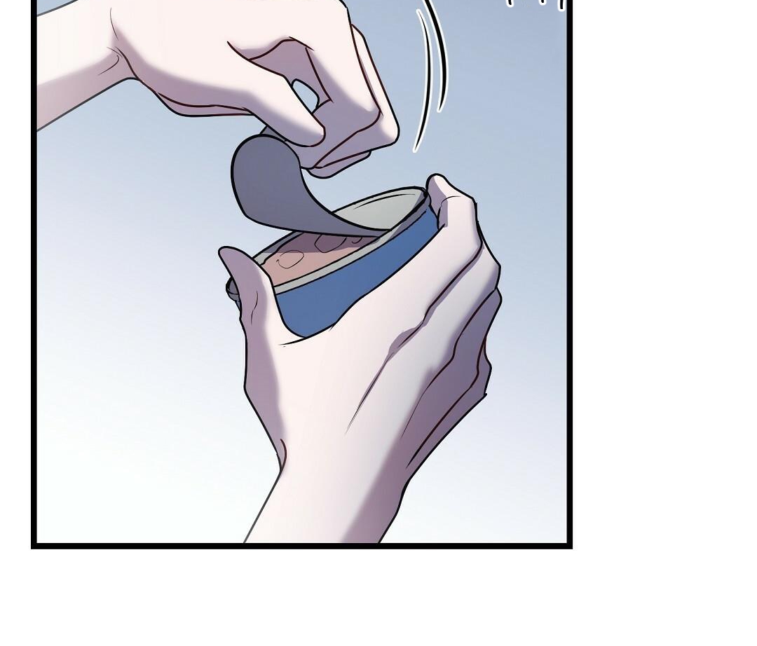 Vực Thẳm: Chapter 13