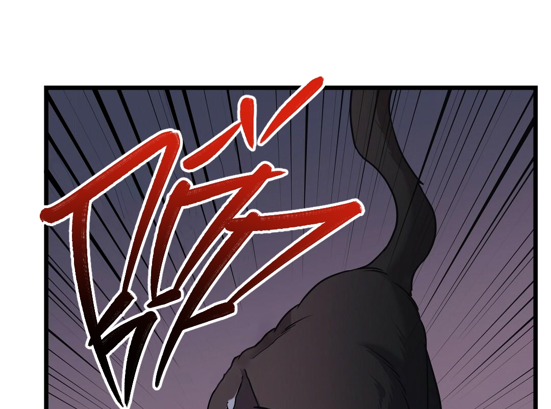 Vực Thẳm: Chapter 13