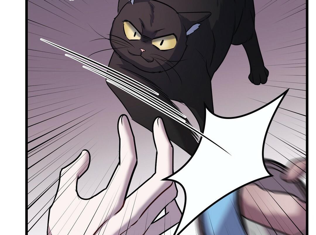 Vực Thẳm: Chapter 13