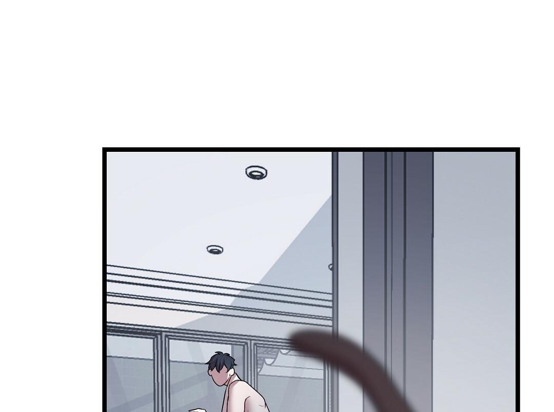 Vực Thẳm: Chapter 13