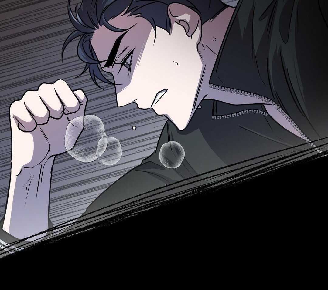 Vực Thẳm: Chapter 13