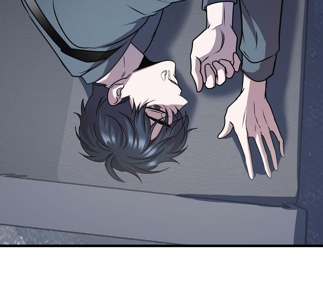Vực Thẳm: Chapter 13