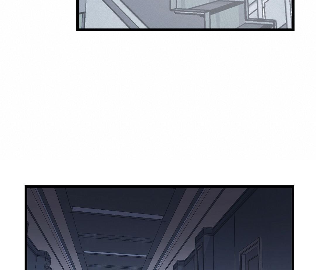 Vực Thẳm: Chapter 13