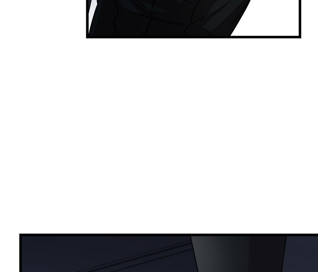 Vực Thẳm: Chapter 13