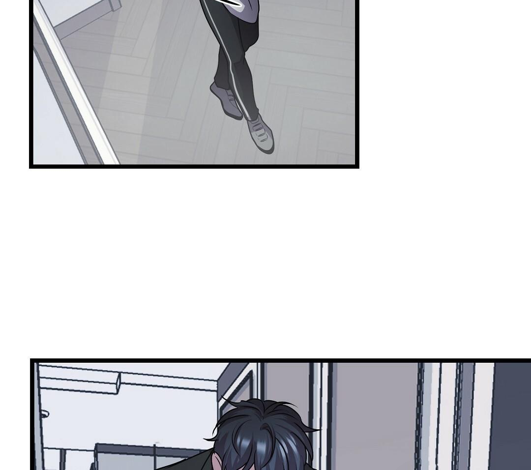 Vực Thẳm: Chapter 13