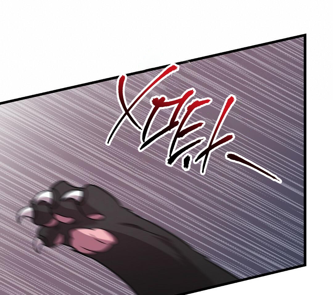 Vực Thẳm: Chapter 13