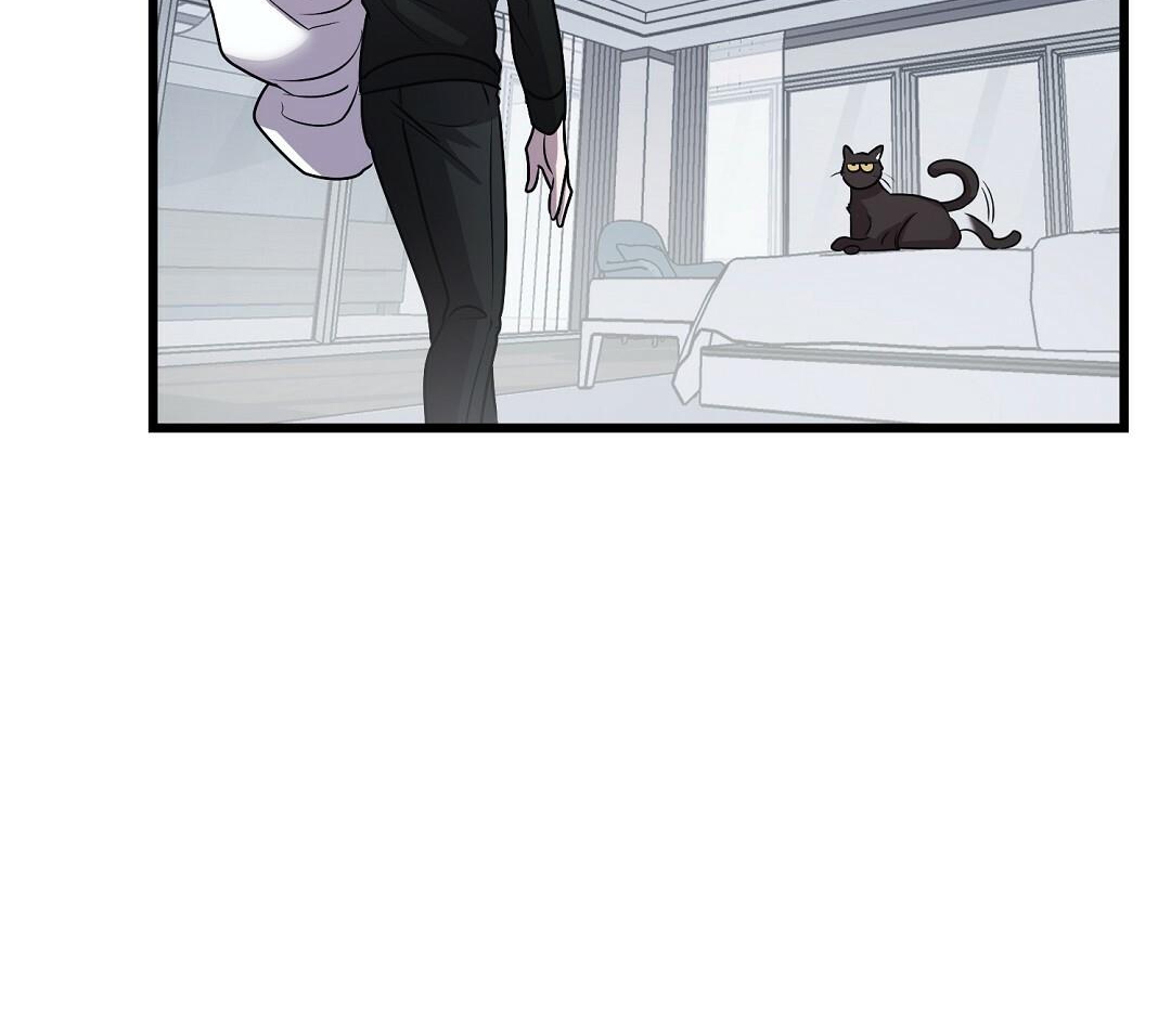 Vực Thẳm: Chapter 13