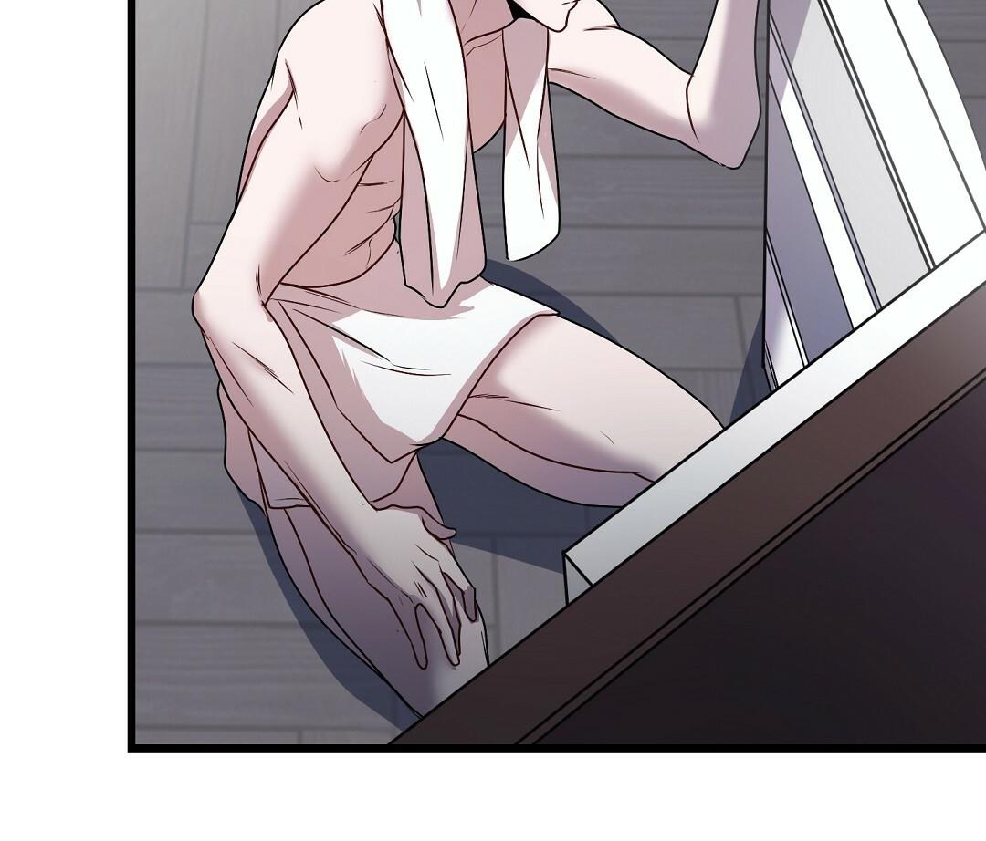 Vực Thẳm: Chapter 13