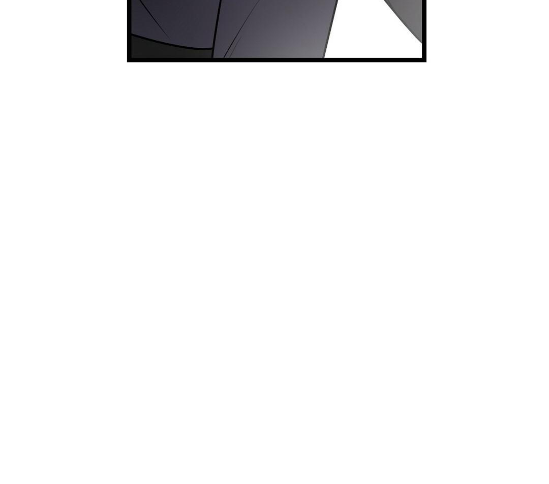 Vực Thẳm: Chapter 14