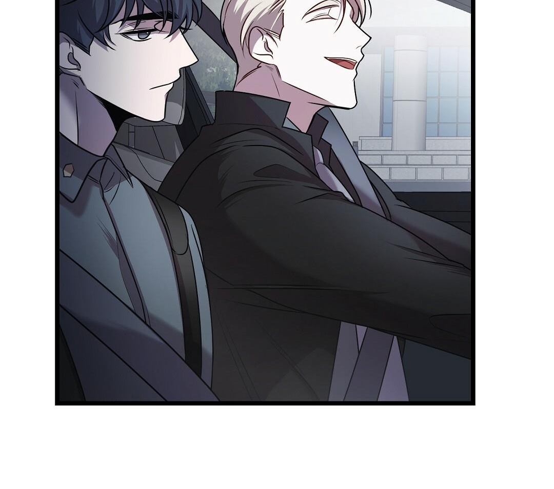 Vực Thẳm: Chapter 14