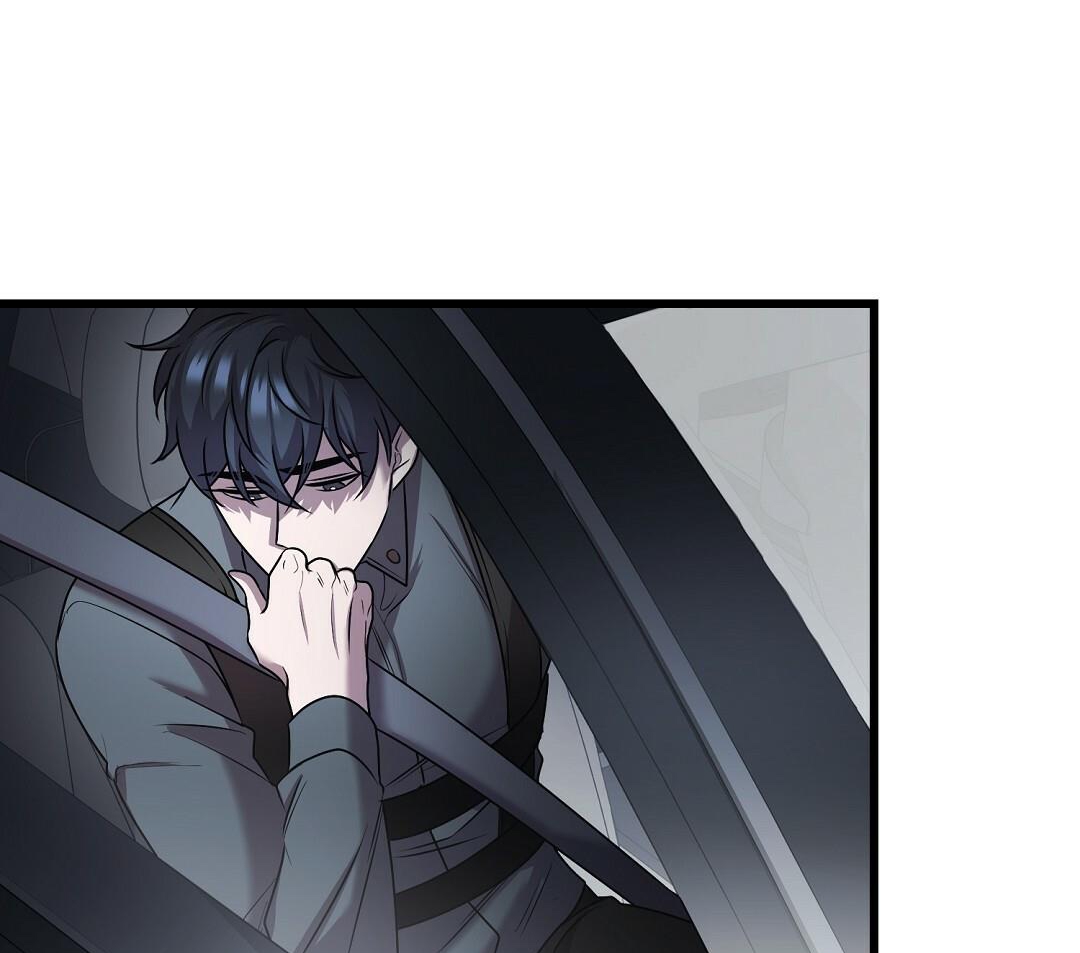 Vực Thẳm: Chapter 14