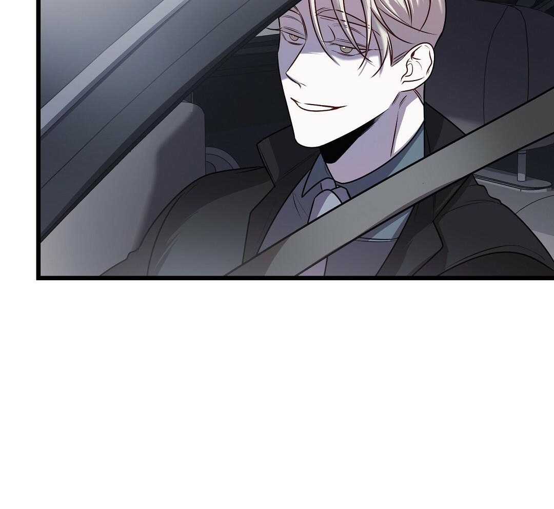 Vực Thẳm: Chapter 14