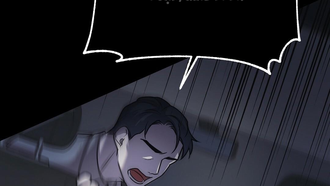 Vực Thẳm: Chapter 16