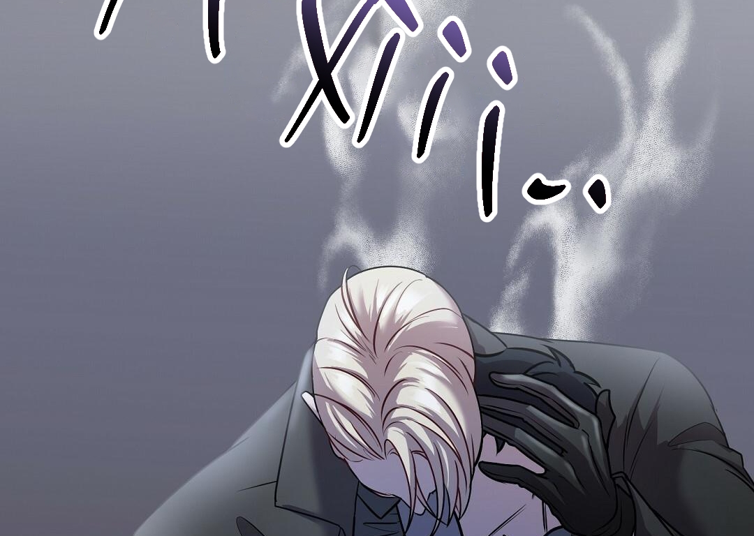 Vực Thẳm: Chapter 16