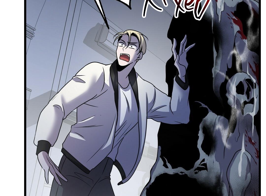 Vực Thẳm: Chapter 16