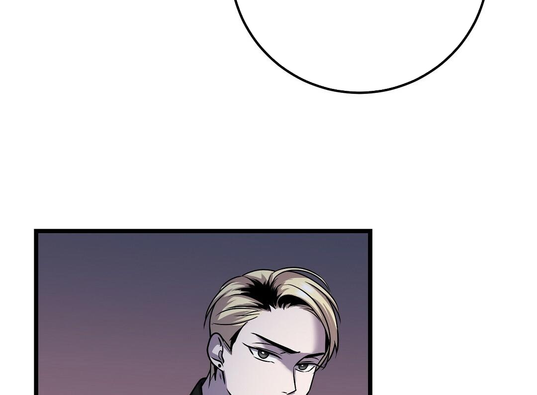 Vực Thẳm: Chapter 16