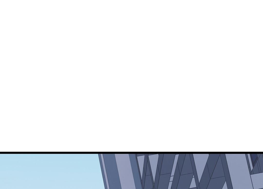 Vực Thẳm: Chapter 18
