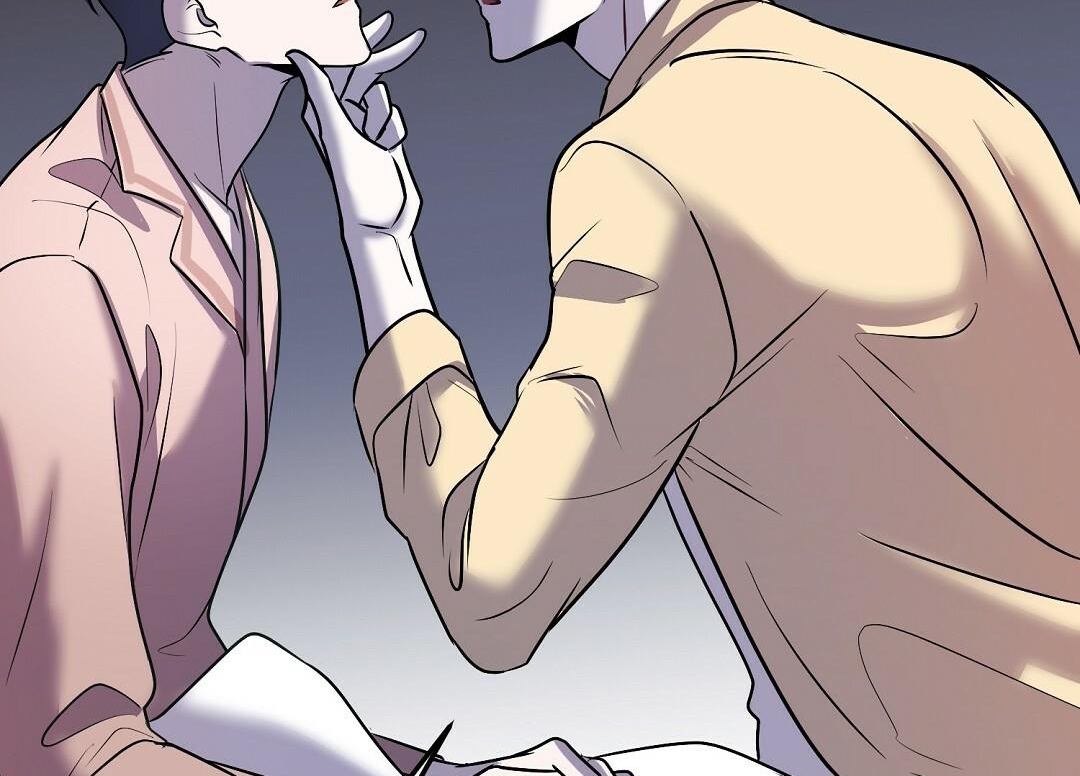 Vực Thẳm: Chapter 18