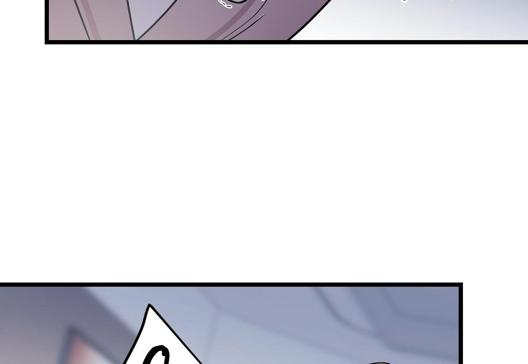 Vực Thẳm: Chapter 18