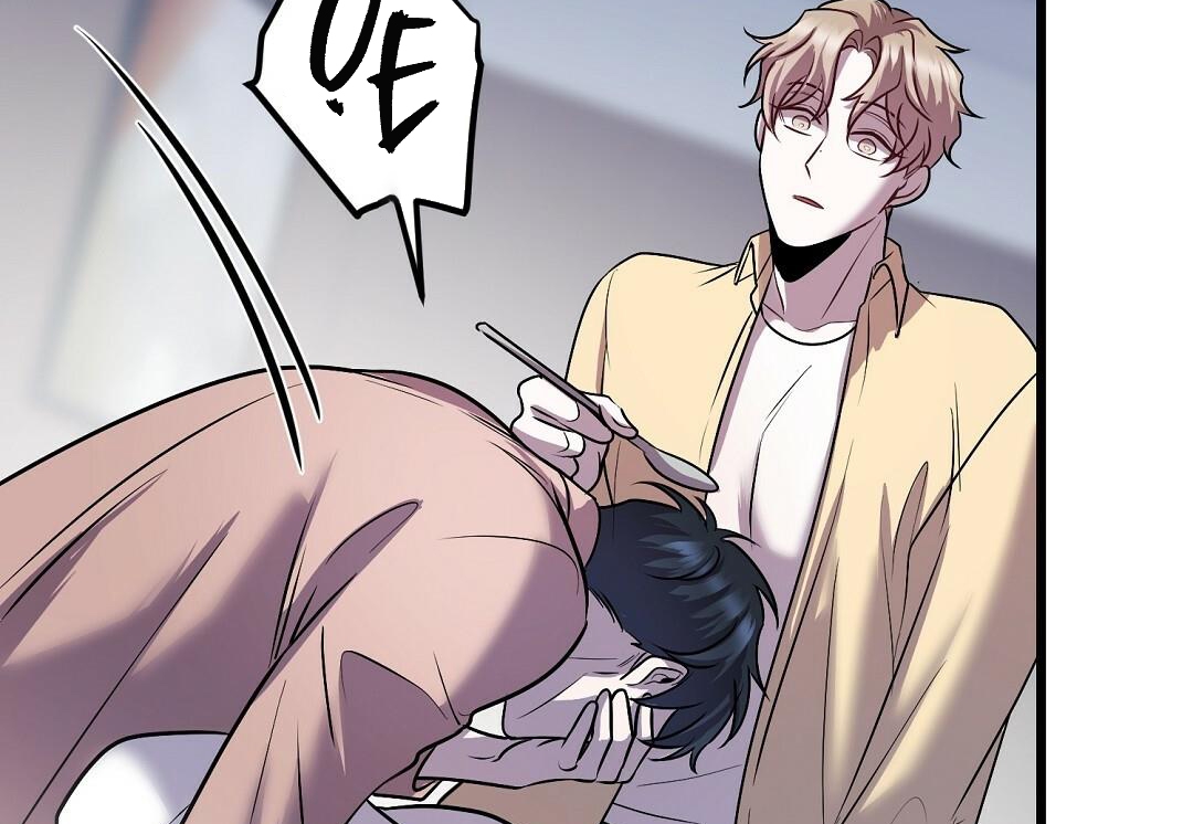 Vực Thẳm: Chapter 18