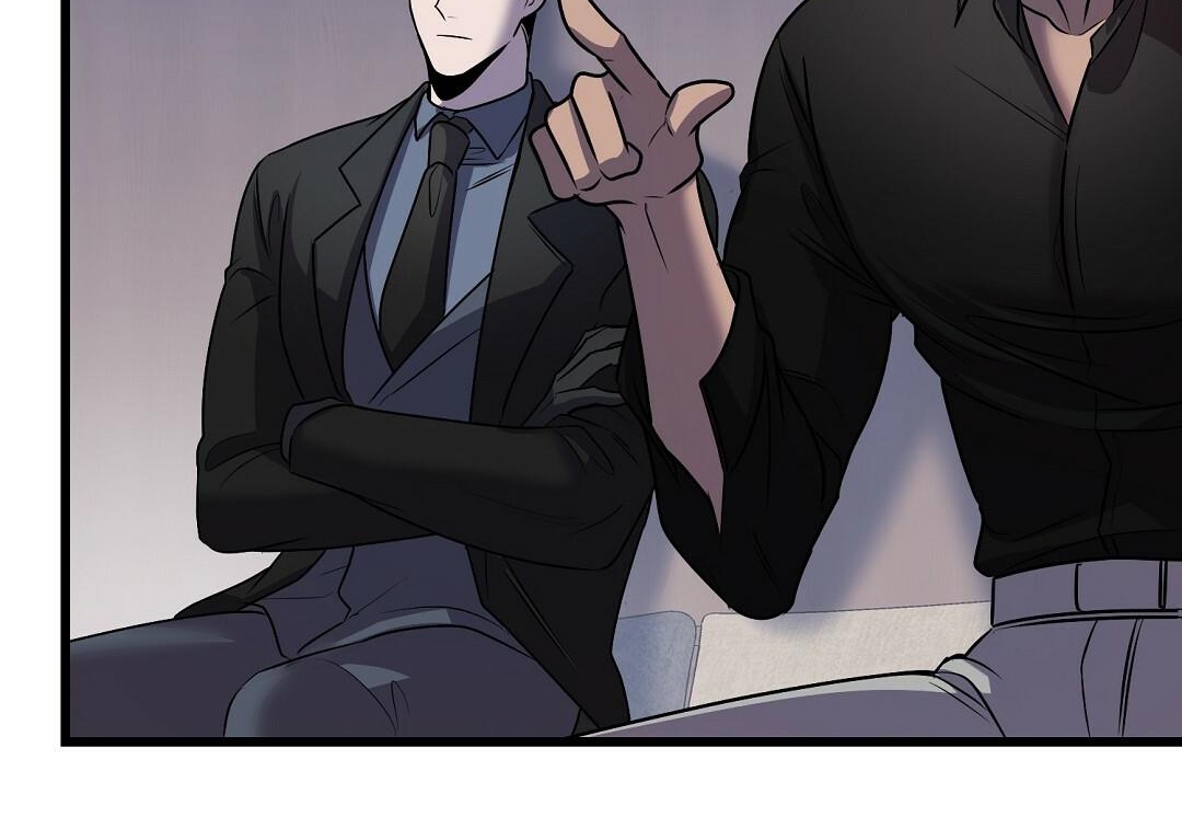 Vực Thẳm: Chapter 18