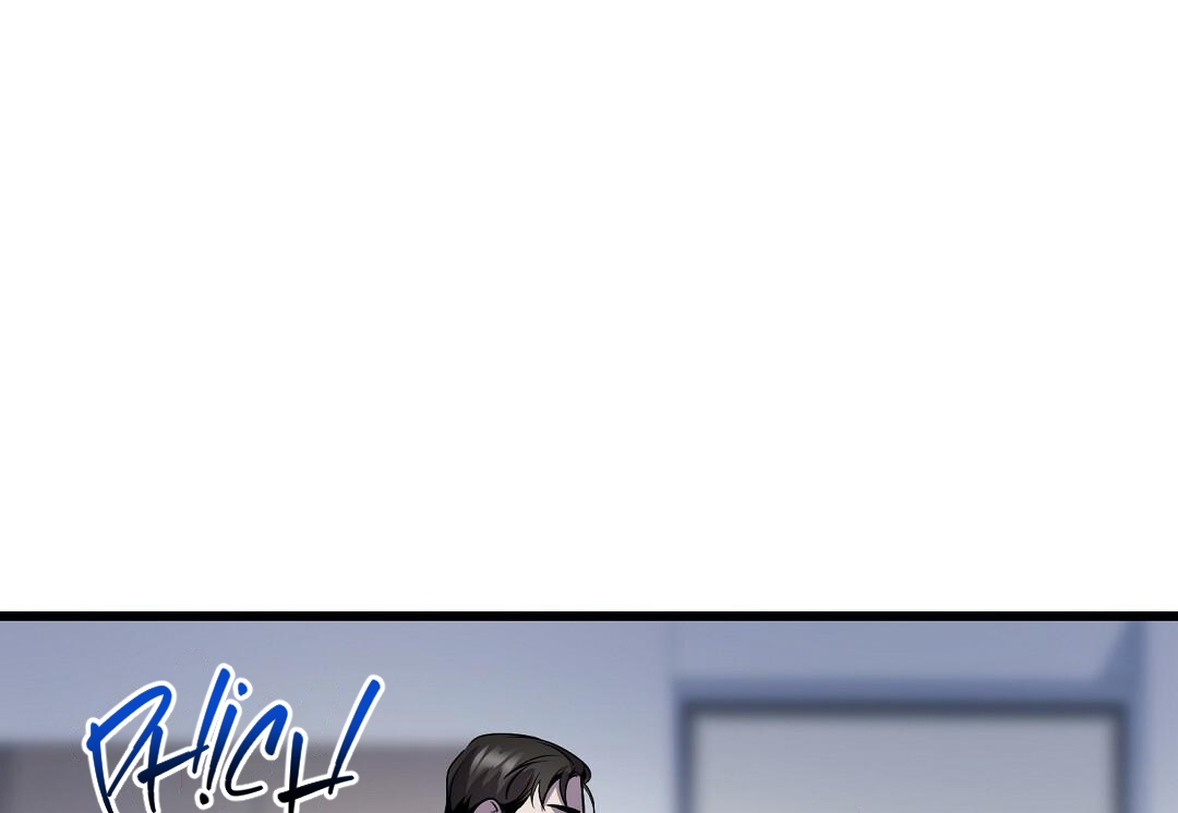 Vực Thẳm: Chapter 18