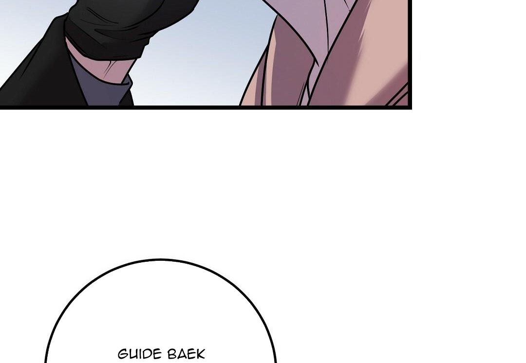 Vực Thẳm: Chapter 18