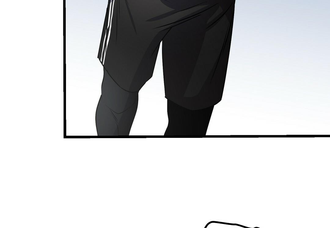 Vực Thẳm: Chapter 18