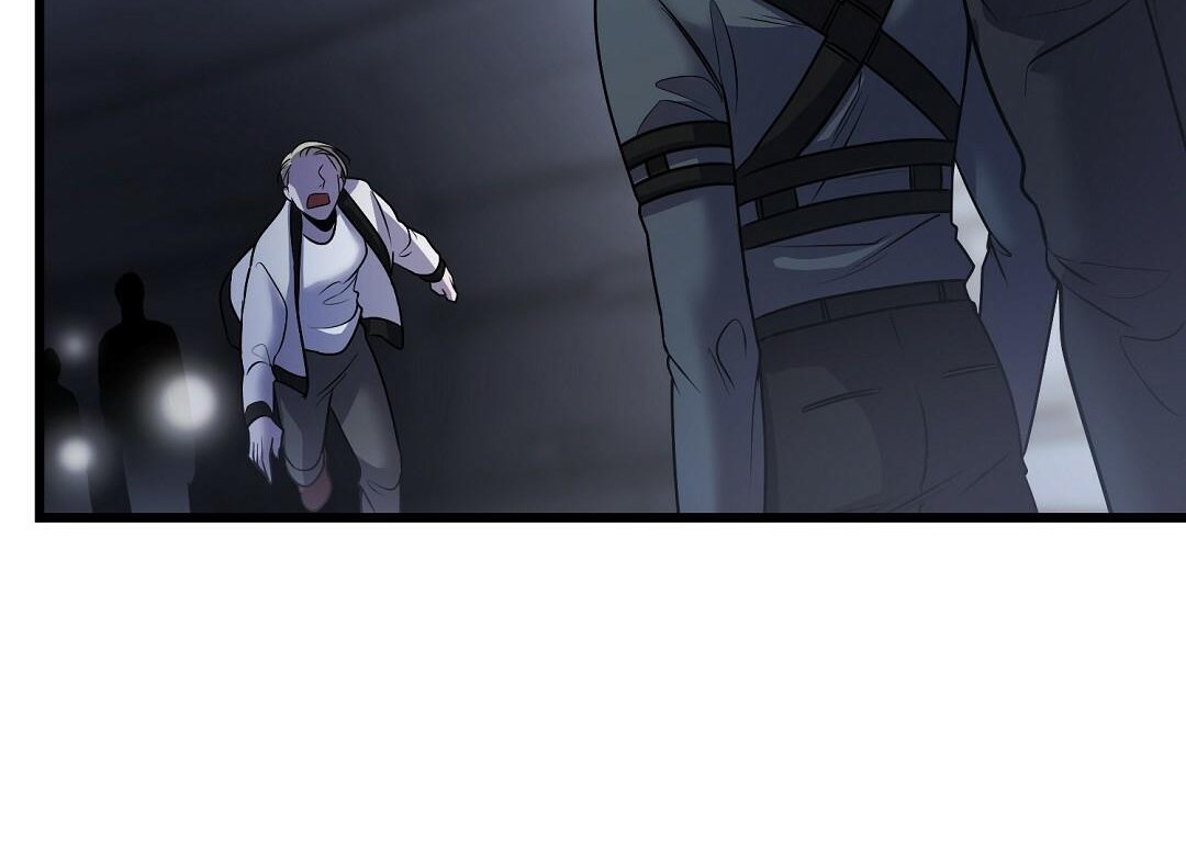 Vực Thẳm: Chapter 18