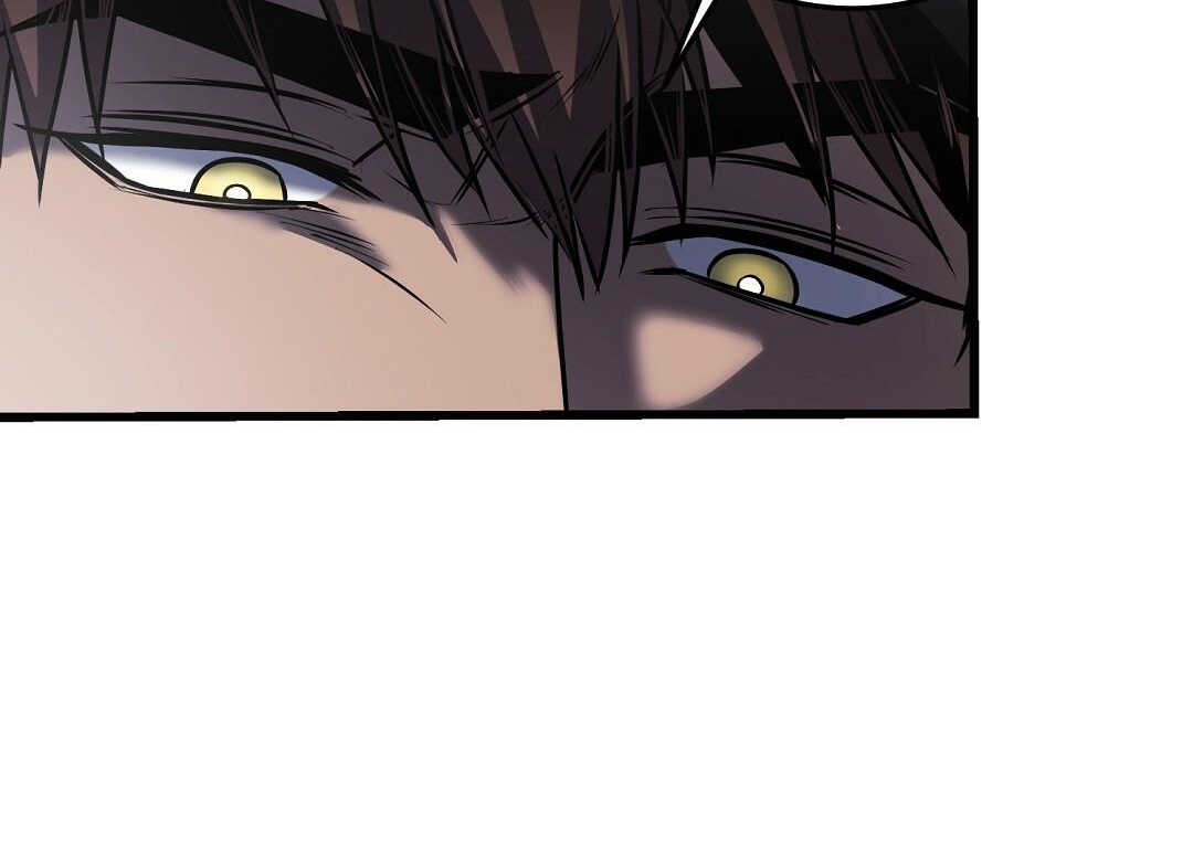 Vực Thẳm: Chapter 18