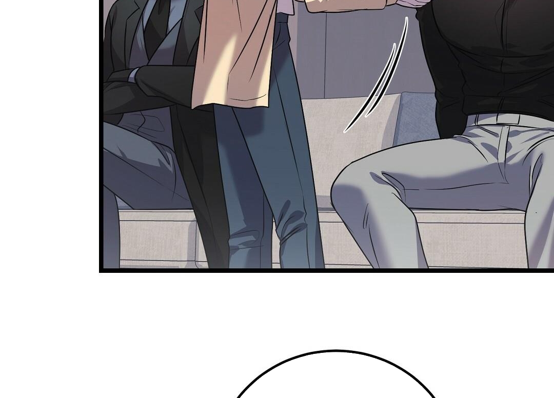 Vực Thẳm: Chapter 18