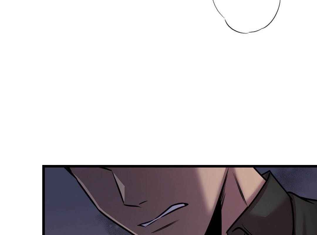 Vực Thẳm: Chapter 19