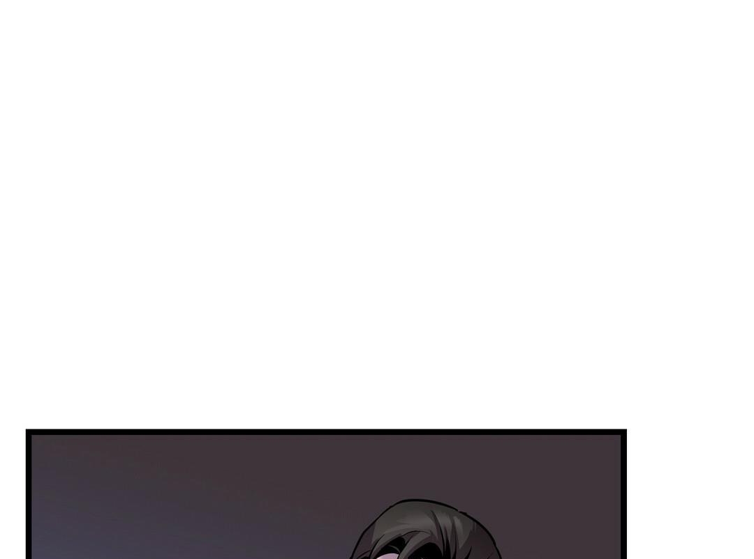 Vực Thẳm: Chapter 19
