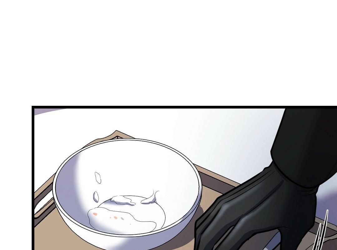 Vực Thẳm: Chapter 19