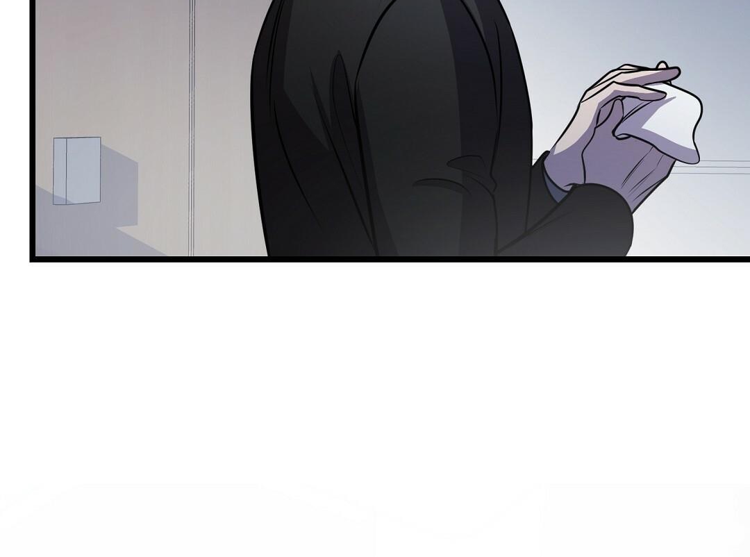 Vực Thẳm: Chapter 19