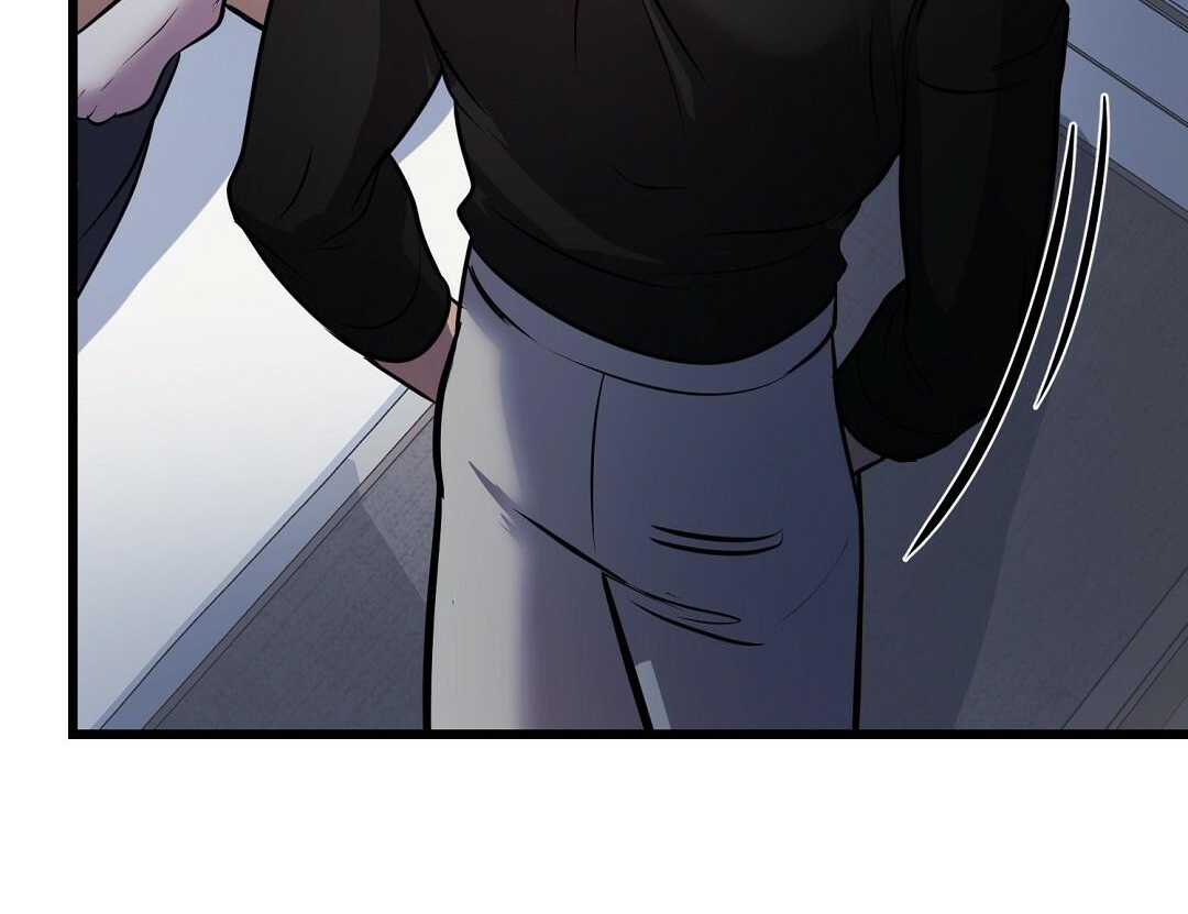 Vực Thẳm: Chapter 19