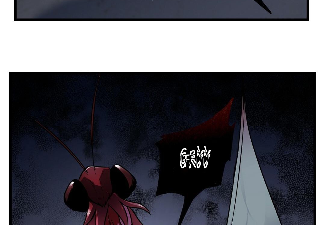 Vực Thẳm: Chapter 2