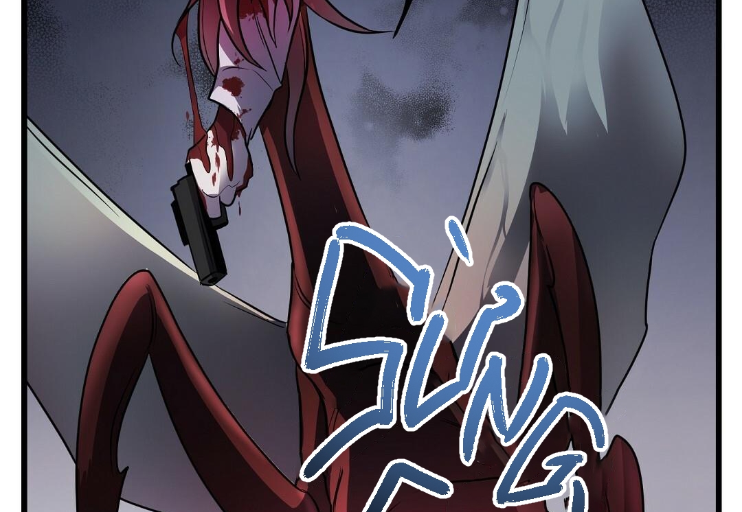 Vực Thẳm: Chapter 2