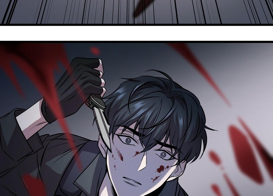 Vực Thẳm: Chapter 2