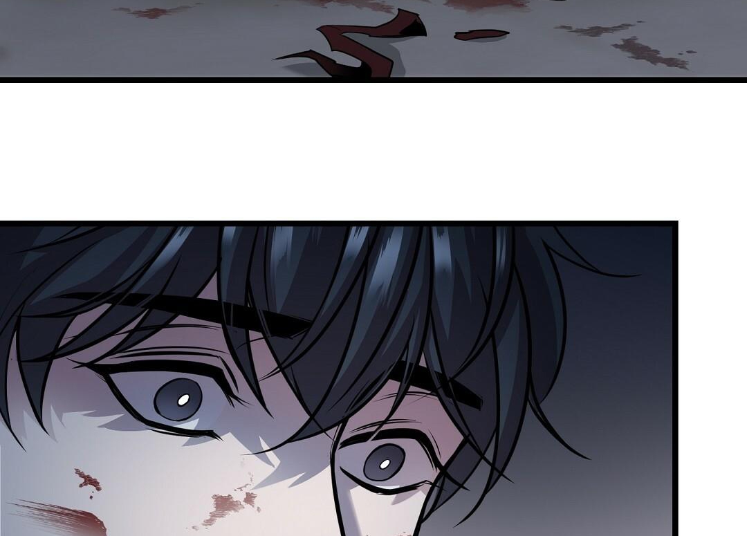 Vực Thẳm: Chapter 2