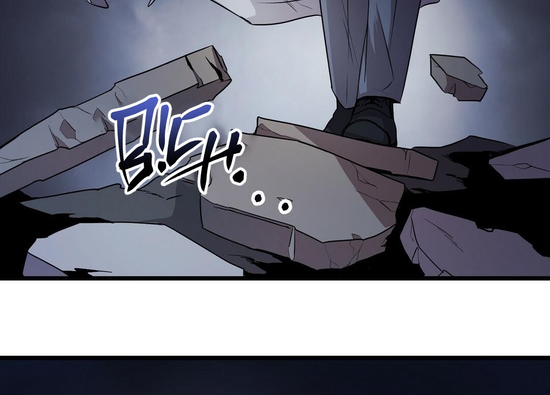 Vực Thẳm: Chapter 2