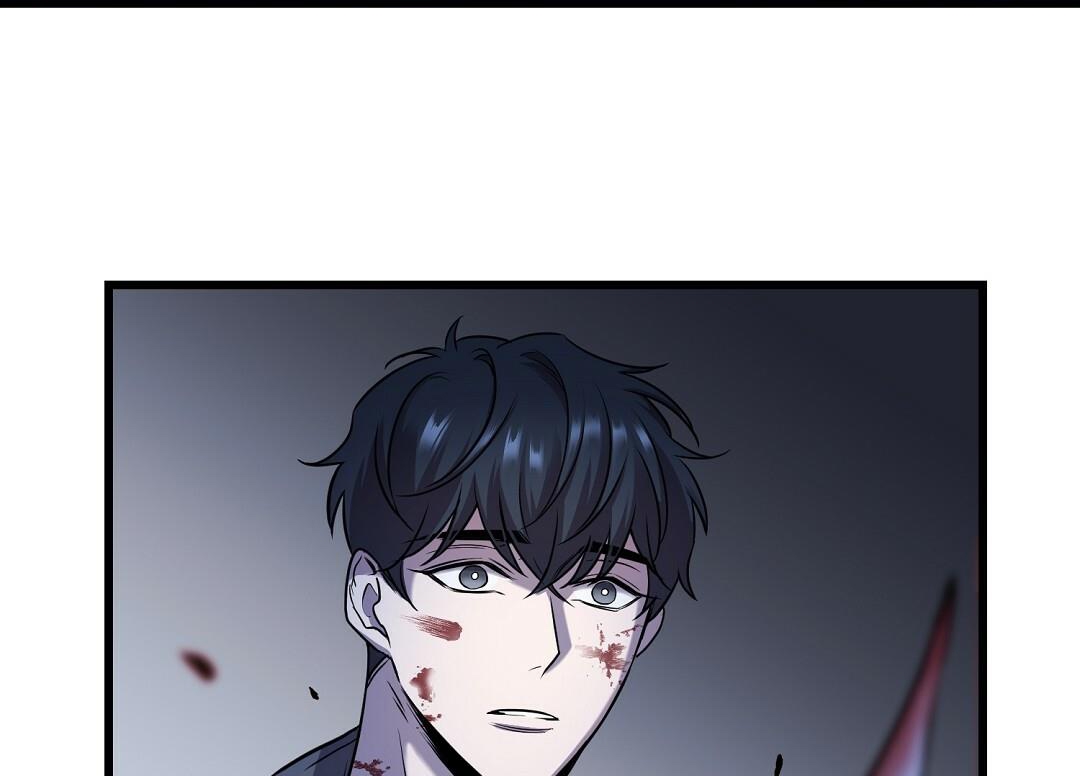 Vực Thẳm: Chapter 2