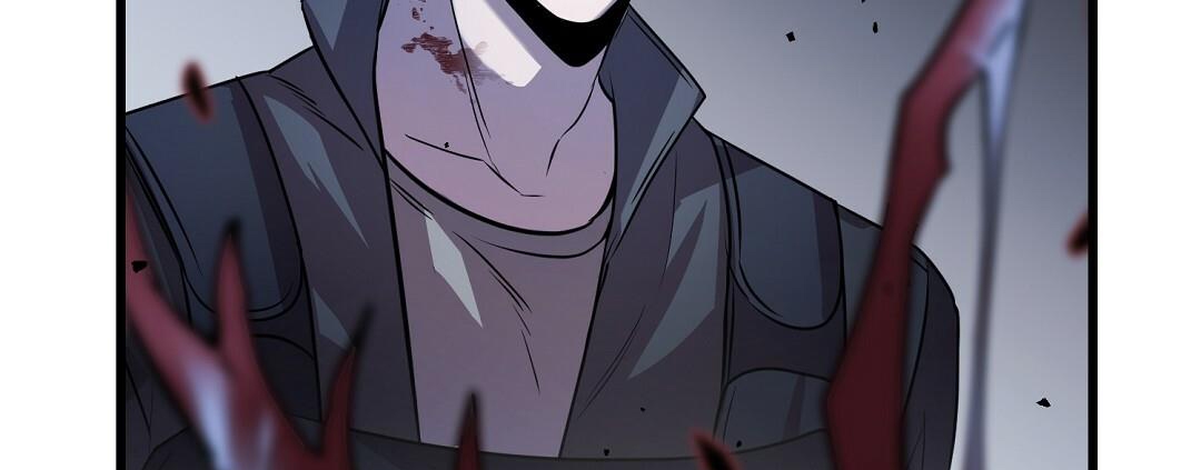 Vực Thẳm: Chapter 2