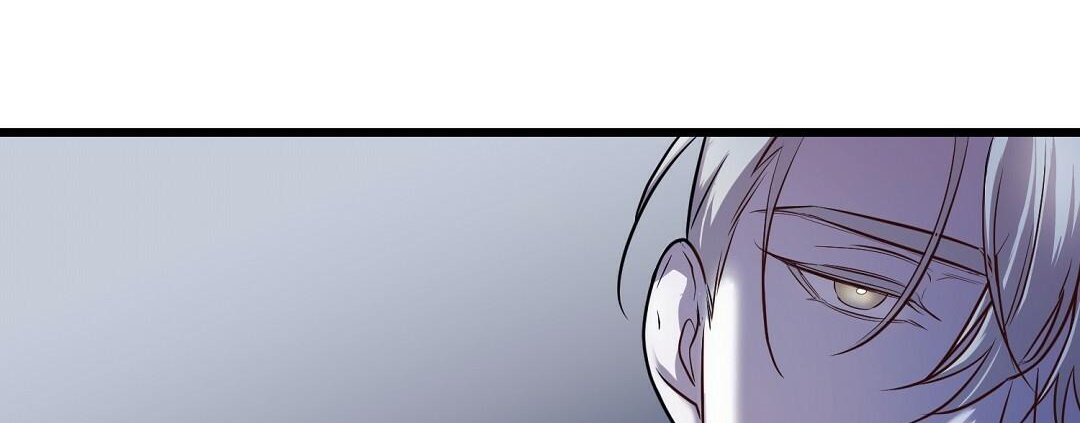 Vực Thẳm: Chapter 2